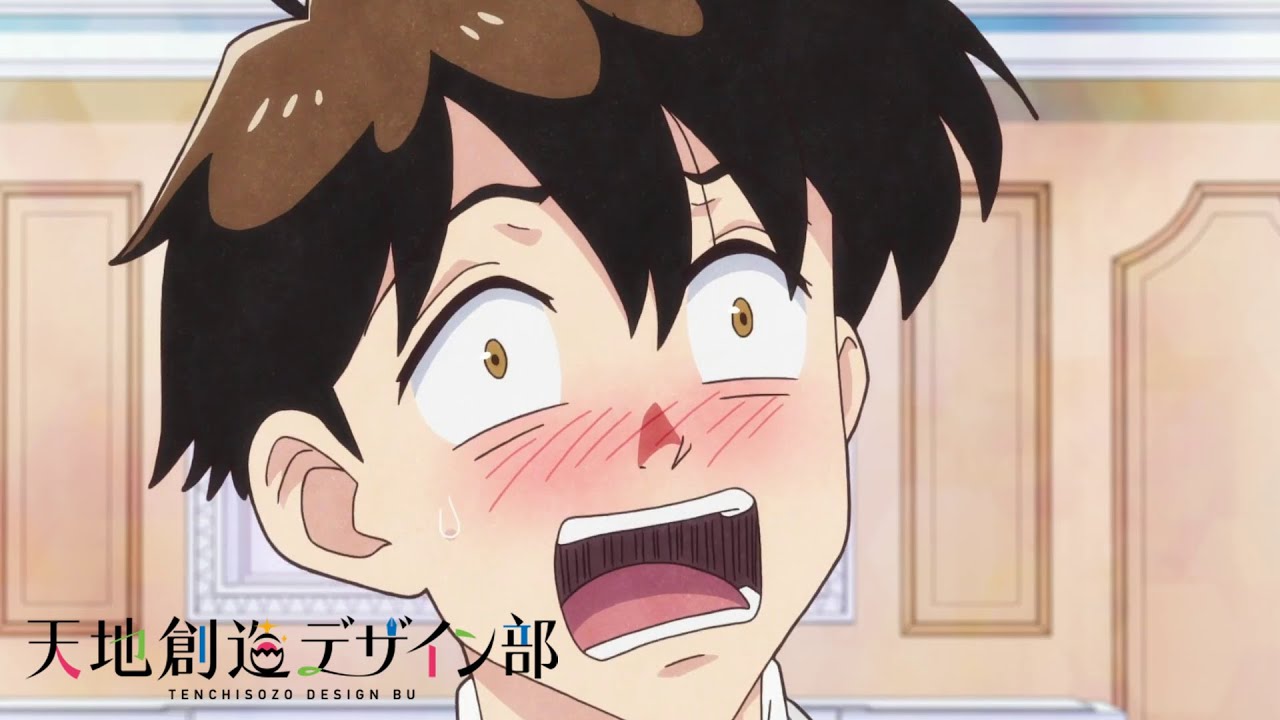 Heaven's Design Team - Bande Annonce [VOST]