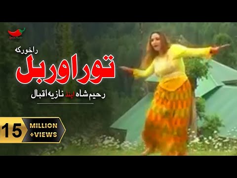 Rahim Shah, Nazia Iqbal - Tor Orbal Rakhor Ka