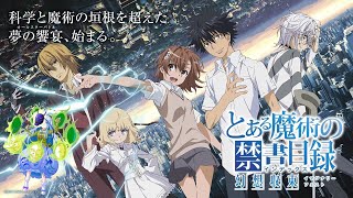 (字幕)とあるプレイヤーの字幕動画