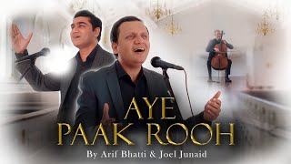 Aye Paak Rooh