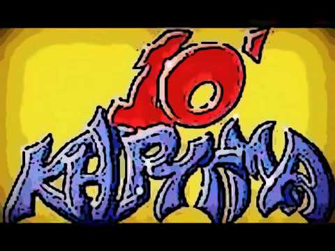 SexPyr  - 10 Λεπτα Κηρυγμα Full Song (Στιχοι Στην Περιγραφη)