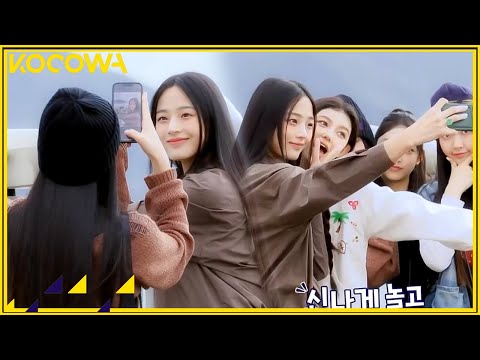 NewJeans Code in Busan • Teaser l Variety show rookies, NewJean’s trip to Busan! [ENG SUB]