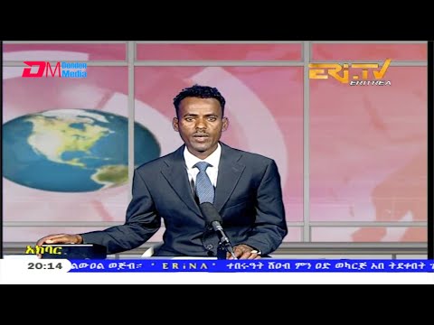 News in Tigre for April 25, 2020 - ERi-TV, Eritrea