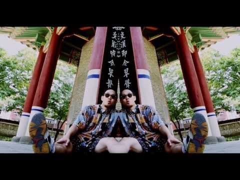 Legit Goons - L.E.G.I.T.