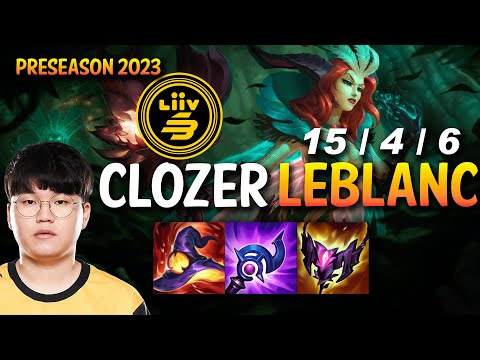 LSB Clozer LEBLANC vs YONE Mid - KR Ranked