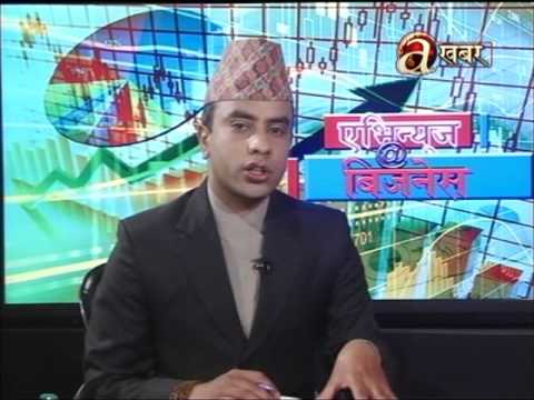 Avenues @ Business - 15.03.'17