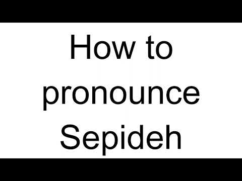 How to Pronounce Sepideh (Arabic)