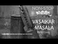 Superhit Non Stop Koligeet Banjo Cover Vasaikar Masala Koli Dance East Indian Songs