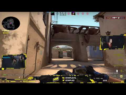 s1mple 200 iq clutch