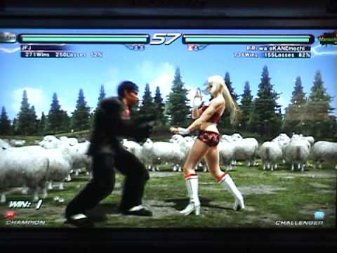 T6 BR JFJ [Law] v Kane [Lil]