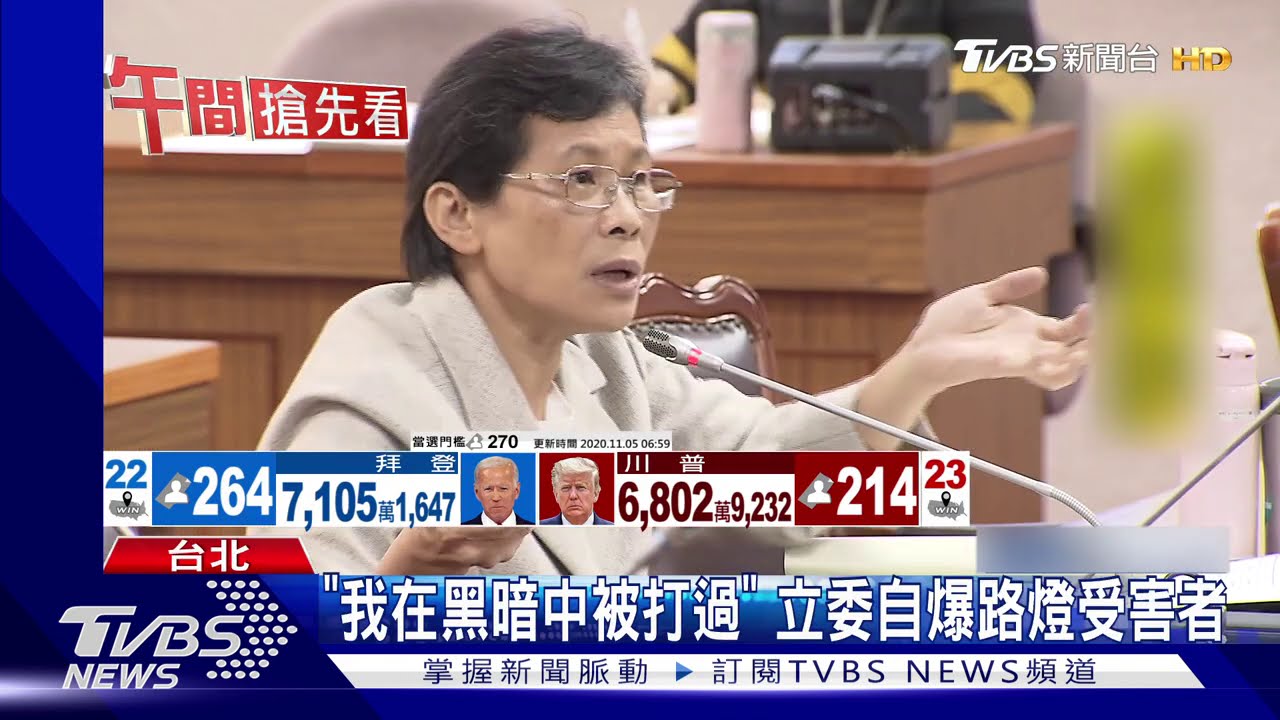 馬國女大生遇害扛責? 陳家欽:我勇於承擔