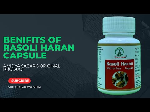 Rasoli Haran Capsule