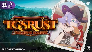 【#TGSRust】地下鉄を目指す柴翠みちる