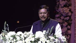 23.02.2026: राज्यपालांचा दिवंगत माजी उपमुख्यमंत्री अजित पवार यांच्या शोकसभेत सहभाग