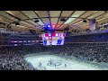 New York Rangers Goal Horn at Madison Square Garden