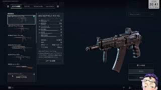 【Delta Force】ちょっと気になってるでしょあなたも…