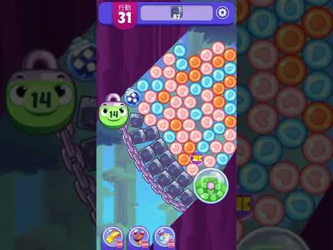 (Angry birds dream blast) Level 7521 gameplay, subscribe for latest update!