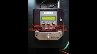 Yamaha Magicstomp - What To Know & Where To Buy | Equipboard Yamaha Magicstomp - What To Know & Where To Buy | Equipboard