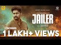 Jailer  | Official Trailer | Dhyan Sreenivasan | Manoj K Jayan | Sakkir Madathil | Golden Village