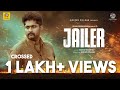 Jailer Official Trailer Dhyan Sreenivasan Manoj K Jayan Sakkir Madathil Golden Village