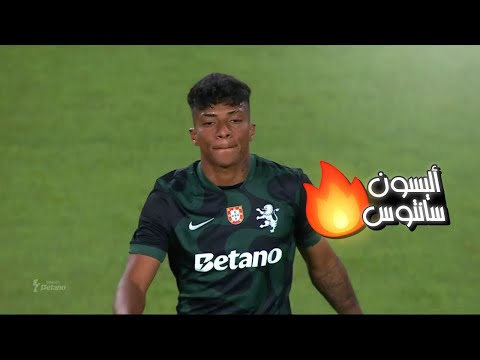 Alisson Santos vs Celtic FC