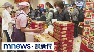 Re: [討論] 商業機密！中國要求填「鳳梨酥配比」