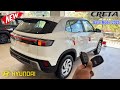 Hyundai Creta Base Model 2025 Creta E Model On Road Price Features Review