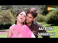 Aaj Kehna Zaroori Hai | Andaaz (2003) | Lara Dutta, Akshay Kumar | Alka Yagnik Hit Songs