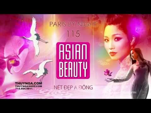 PBN 115 Trailer (version 1)