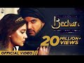 Bechari Song 4k Video Afsana Khan Karan Kundrra Divya Agarwal Nirmaan New Punjabi Song