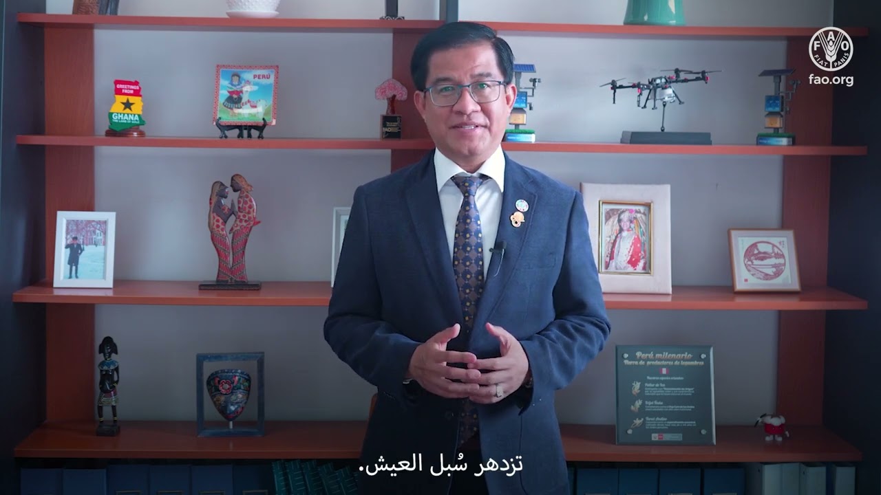 حيثما تنمو البطاطا، تزدهر سُبل العيش