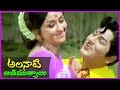 Manase Jathaga Padindile Nomu Telugu 1080p Video Songs Ramakrishna Chandrakala