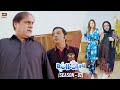 Bulbulay House Mein Aya Mehmood Sahab Ka Hum Shakal Chor - Khoobsurat 😉🤣 Bulbulay Season 2