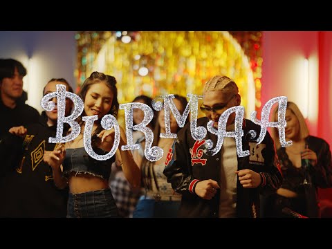 Rafor, Eni - Burmaa (Official Music Video)