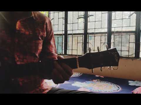 Amio Thaki Jege - Recall (Cover)