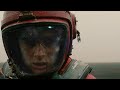 DUNE DRIFTER Official Trailer (2020) SciFi