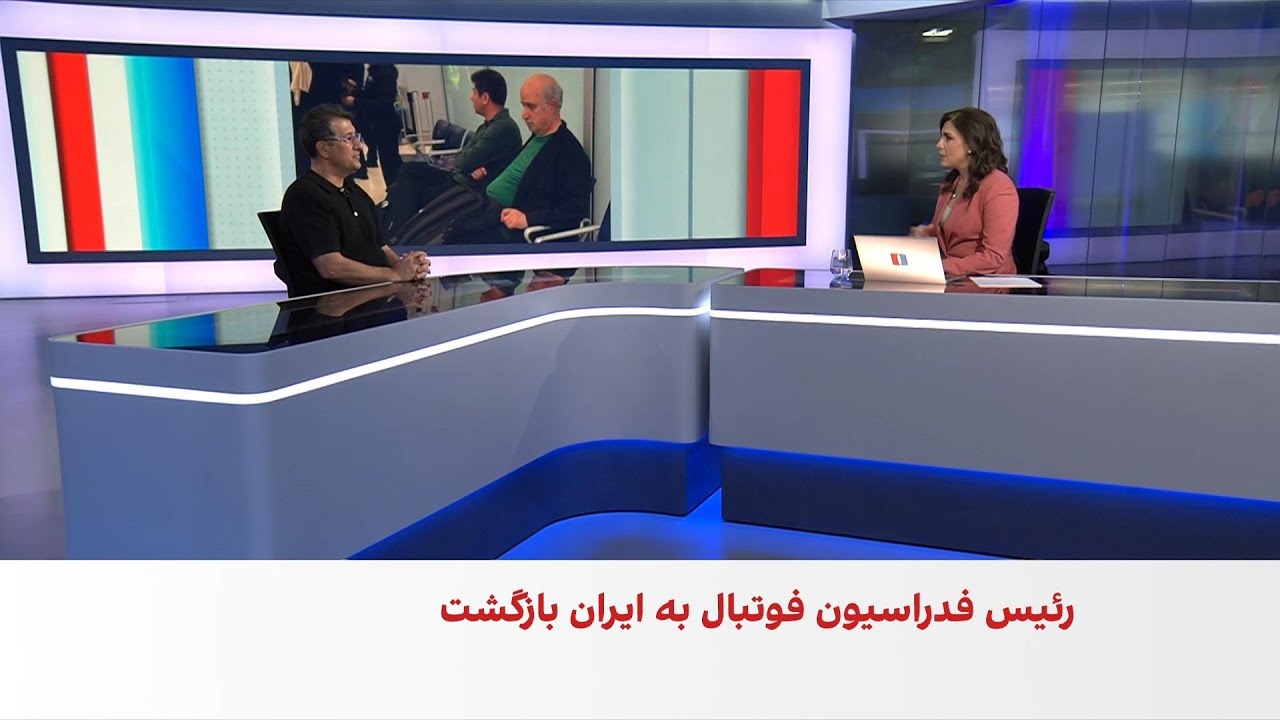 رییس فدراسیون فوتبال: ۹۰ میلیون ایرانی، سپاهی هستند
