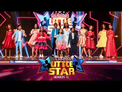 Derana Little Star Season 12 | Opening Show | 9th December 2023 | TV Derana