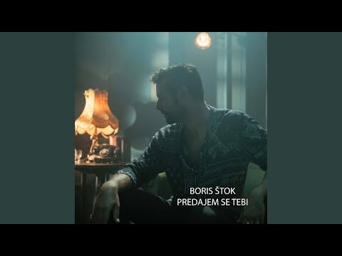 Predajem se tebi (Radio Edit)