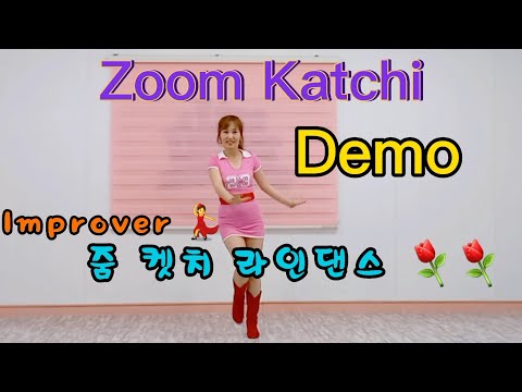 demo