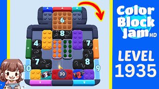 Solution du Niveau 1935 de Color Block Jam