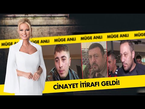 Şüpheli tüccarın kızı Erdal Sakız cinayetini itiraf etti! Part 2 | Müge Anlı İle Tatlı Sert Kolajlar