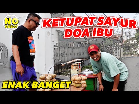 KULIDEL - KETUPAT SAYUR DOA IBU KOMPLEK PALAPA, ENAK BANGET