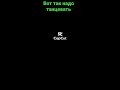 Вот так надо танцевать Роналду месси