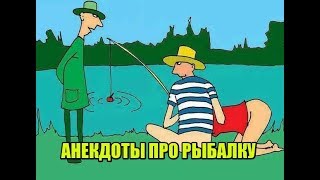 Успенский картина не взяли на рыбалку