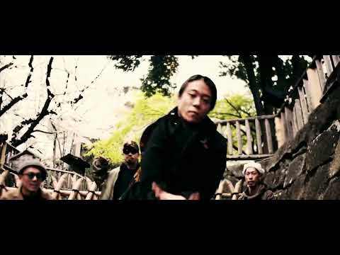 BASHER TOE - ZEN DANCE by SIVA