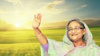 ইজিপিপি গান_