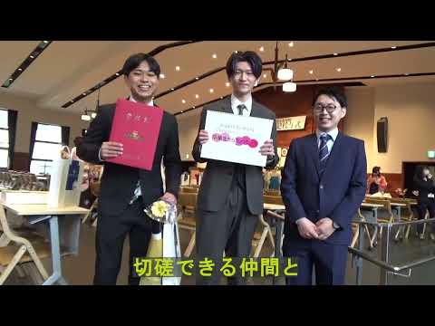 社会福祉学科 2023年３月卒業生からのメッセージ