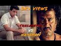 Thalapathi Vs Nayagan Whatsapp Status Gangsters Of Tamilcinema Thiraisaalai