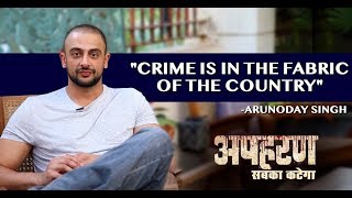 Arunoday Singh : \